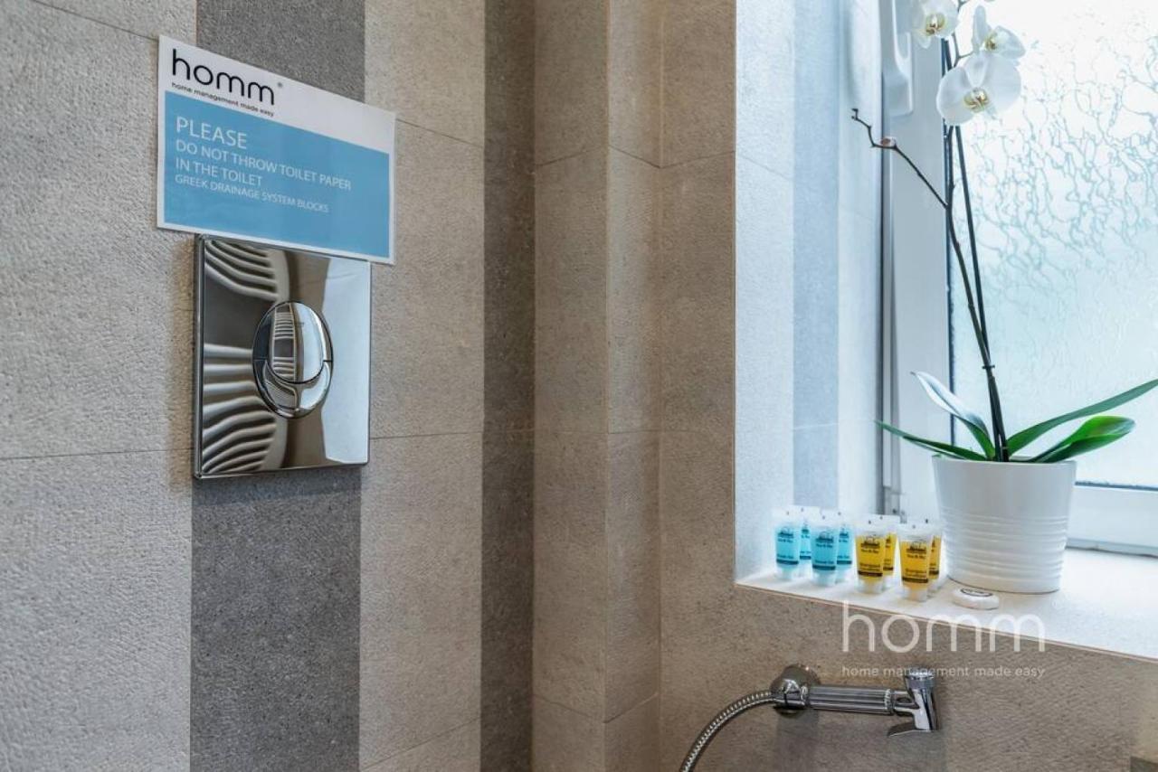 Renovated Homm Apartment In Lycabettus, Pitanis Str Athen Eksteriør bilde